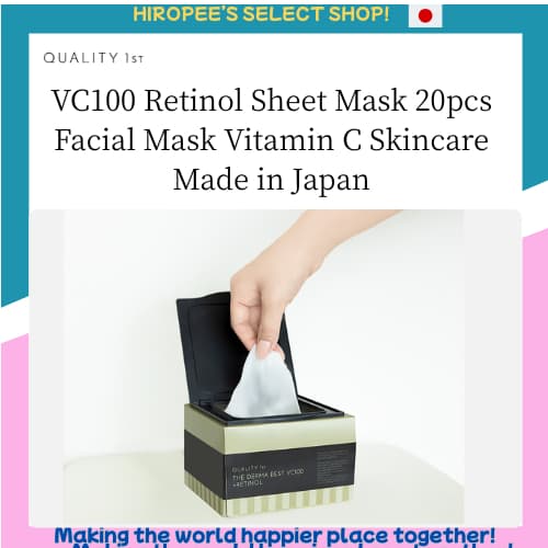 Quality 1st VC100 Retinol Sheet Mask 20pcs Facial Mask Vitamin C Skincare Made in Japan