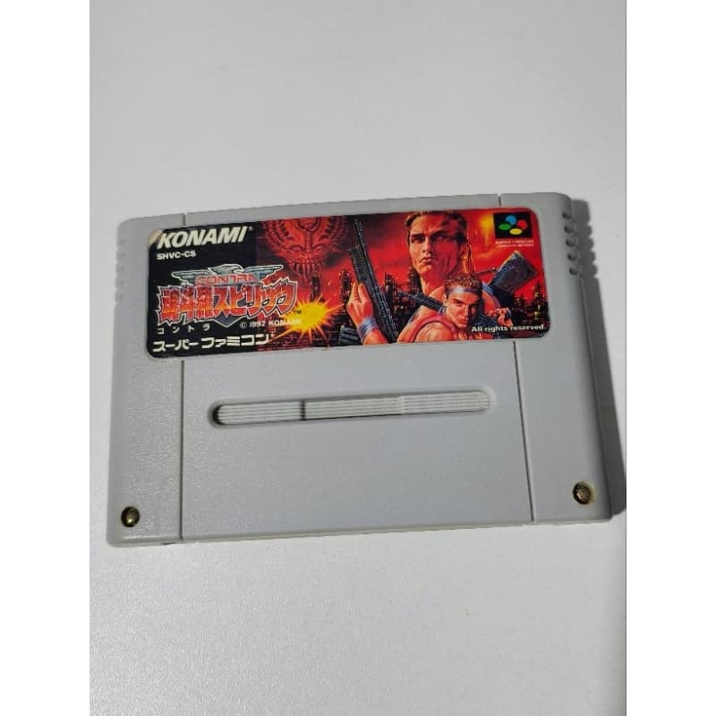 Cartucho original japonês super Famicon / Super Nintendo - Contra Spirits - Contra 3