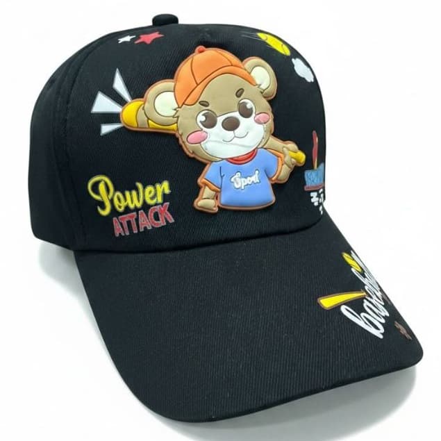 Boné Americano Infantil Ursinho Baseball com Ajuste Para Bebês e Crianças Pòwer Atack Várias Cores