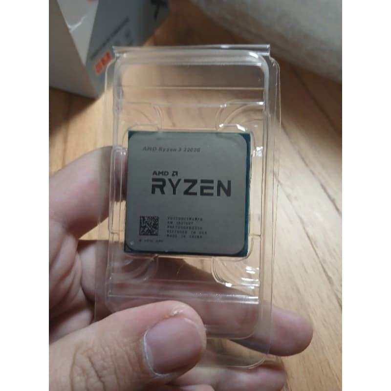 Processador AMD Ryzen 3 2200G Com Vídeo Integrado Somente o Processador