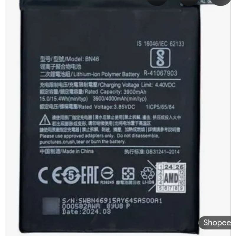 FLEX CARGA COMPATIVEL REDMI 7, REDMI 6 (BN46)
