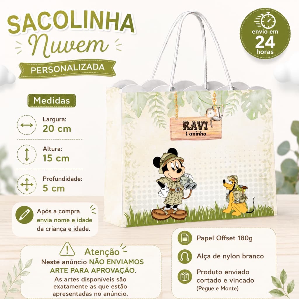 Sacolinha Personalizada  Mickey Safari  | Sacola de Papel | Lembrancinha Infantil | Papel Offset 180g | Nome e Idade