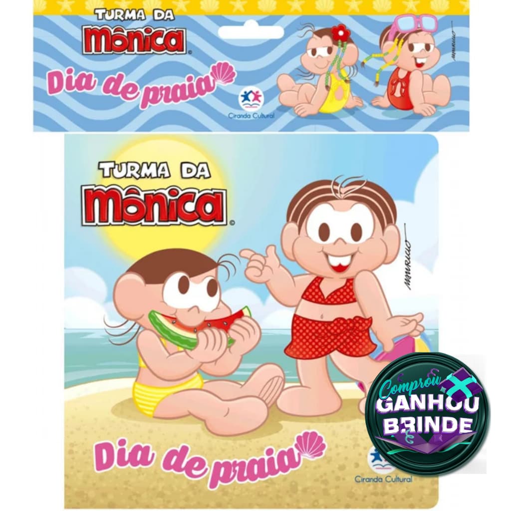 Livro Banho Turma da Mônica - Dia de praia Ciranda Cultural Crianças Filhos Infantil Desenho