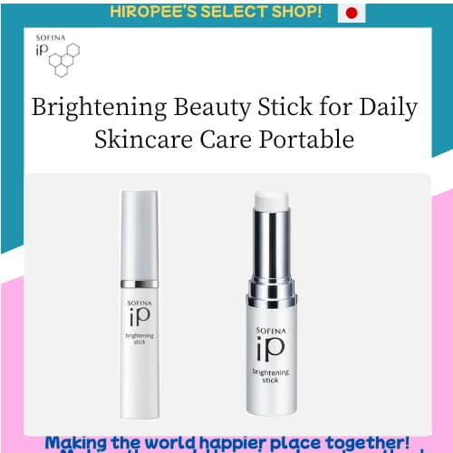 Sofina iP Brightening Beauty Stick for Daily Skincare Care Portable