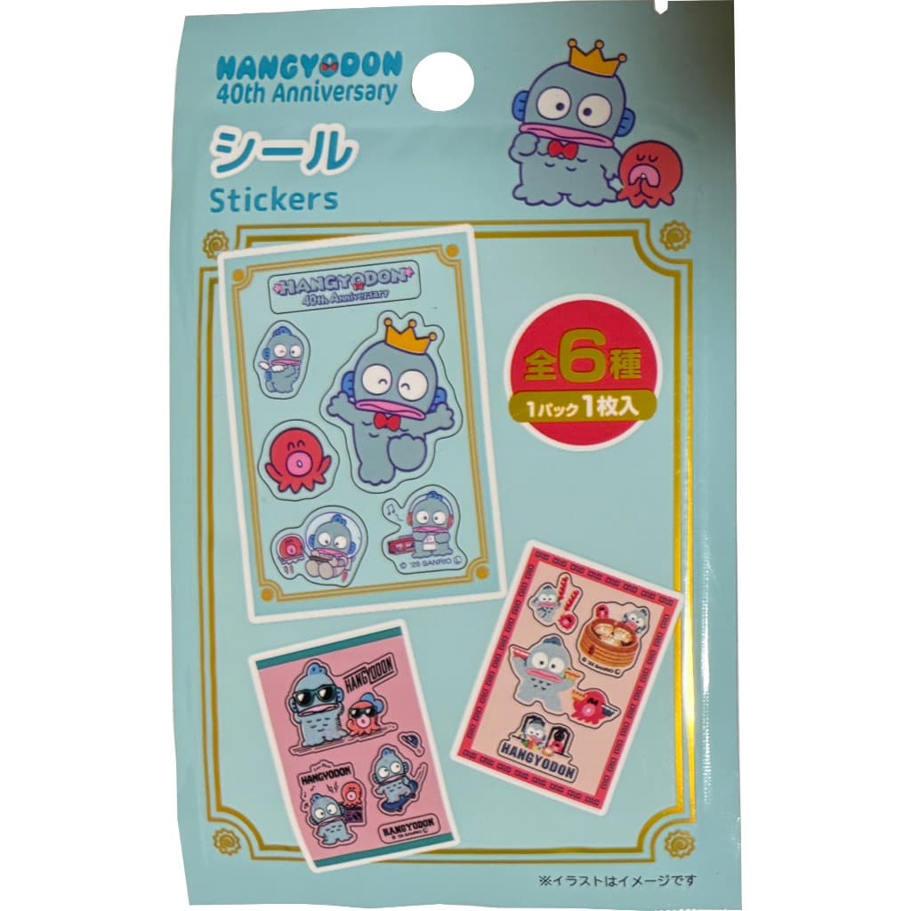 【Direct from Japan】Sanrio Hangyodon 40th Anniversary Unopened Assorted Secret Stickers 1sheets (5 Stickers)