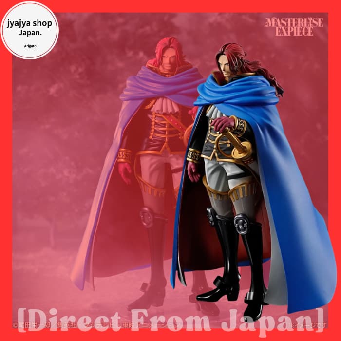 Action Figure Figarland Shamrock One Piece Ichiban Kuji Elbaf GIANT BASH Vol.1 Premio E MASTERLISE EXPIECE Oficial