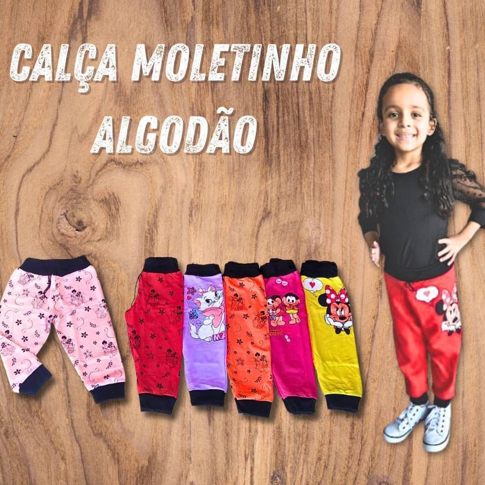 KIT 2 CALÇAS INFANTIL MENINA MOLETINHO ALGODÃO