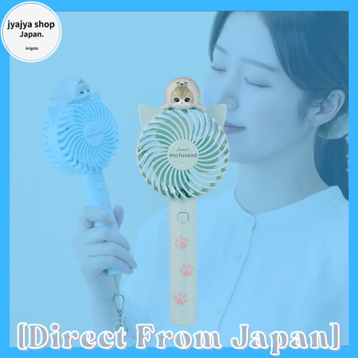 Ichiban Kuji mofusand Prêmio B Ventilador Portátil Gato Foca Oficial do Japão