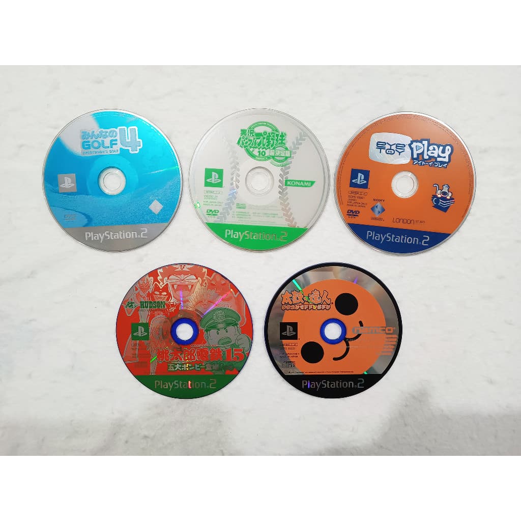 Lote 5 Jogos Só Disco Original Japonêses Playstation 2 Ps2 2