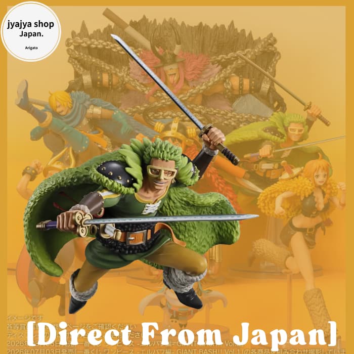 One Piece Ichiban Kuji Elbaf GIANT BASH!! Vol.2 Premio A Roronoa Zoro MASTERLISE EXPIECE