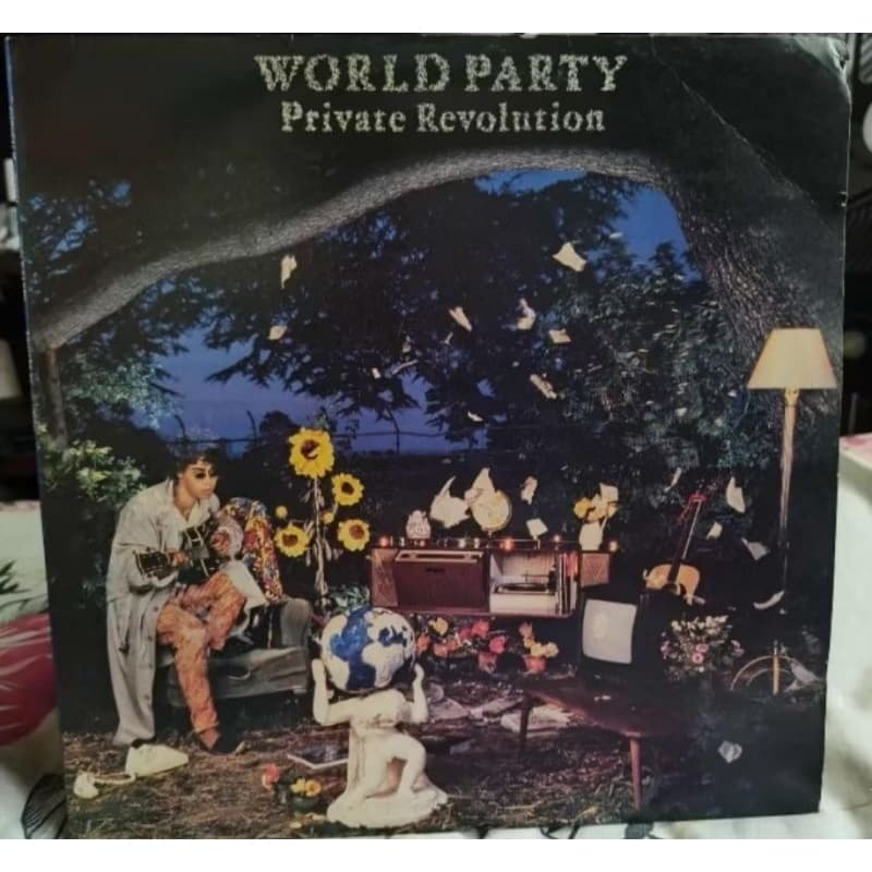 LP / Word Party - Private Revolution