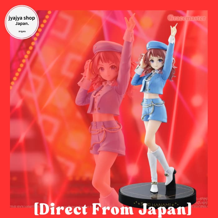 [Ichiban Kuji] Gakuen Idolmaster Part 5 - Prêmio A Saki Hanami Figure 1/7 Gracemaster (Oficial do Japão)