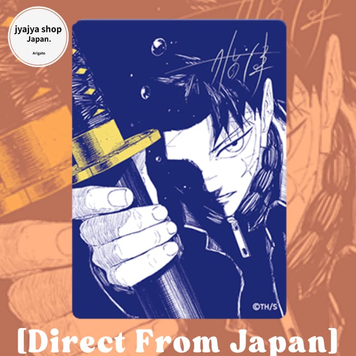 Card Meta-Kira Kagurabachi - Shueisha Natsucomi 2026 (Brinde Exclusivo Japão / Não Vendido em Lojas)