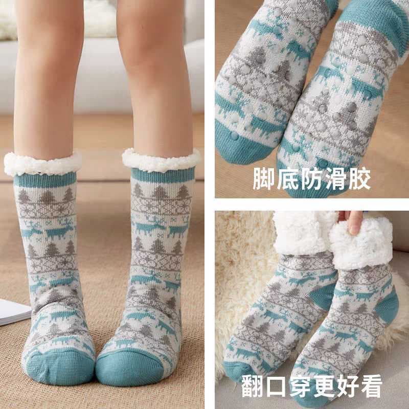 Meia de Lã Térmica Grosso Adulto feminina/com variações para escolher/frio inverno