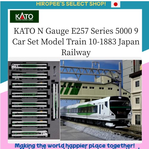 KATO N Gauge E257 Series 5000 9 Car Set Model Train 10-1883 Japan Railway