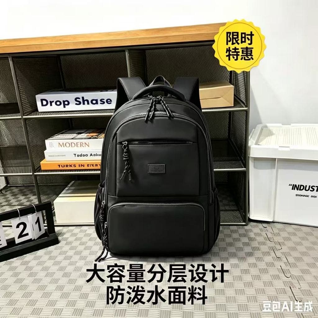 Mochila Feminina Escolar Passeio Coreano Grande Capacidade