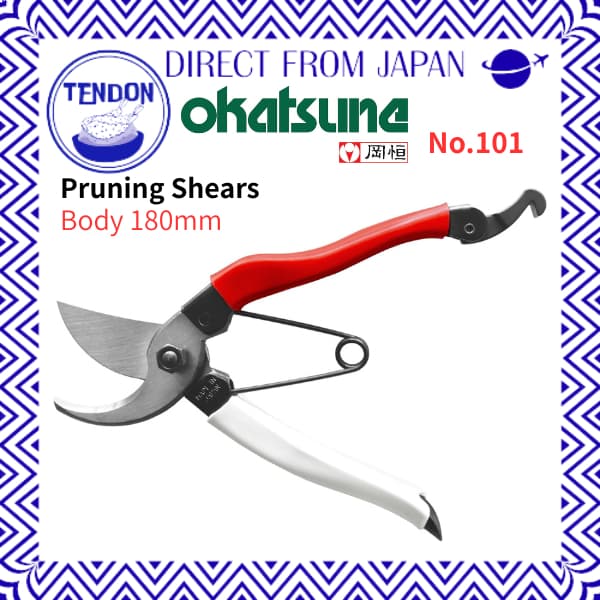 Tesoura de poda Okatsune 180mm Nº 101