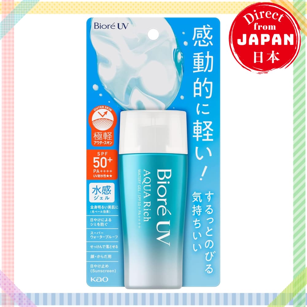 Kao Biore UV Aqua Rich Watery Gel 70ml SPF50+ PA++++ | Protetor Solar Facial e Corporal Leve