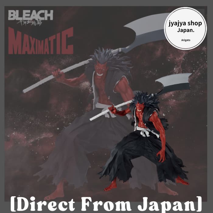 Figure BLEACH MAXIMATIC Kenpachi Zaraki Bankai 24cm Guerra dos Mil Anos Japao