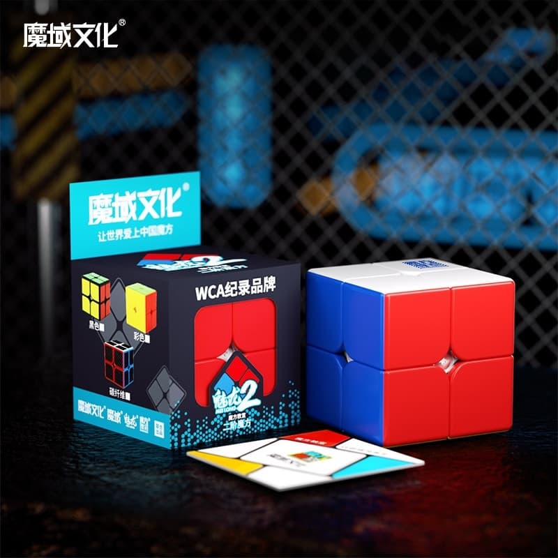 Cubo Mágico MoYu MeiLong 2x2 Sem Adesivo Giro Suave Quebra-Cabeça Presente para Iniciantes Crianças
