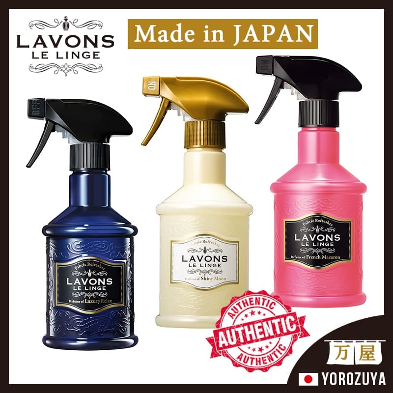 [Fabricado no Japão] Spray Refrescante para Tecidos Lavons Le Linge / Spray Desodorizante e Antibacteriano para Roupas, Ambientes e Roupas de Cama (Luxury Relax / Shiny Moon / French Macaron) Japan Japão