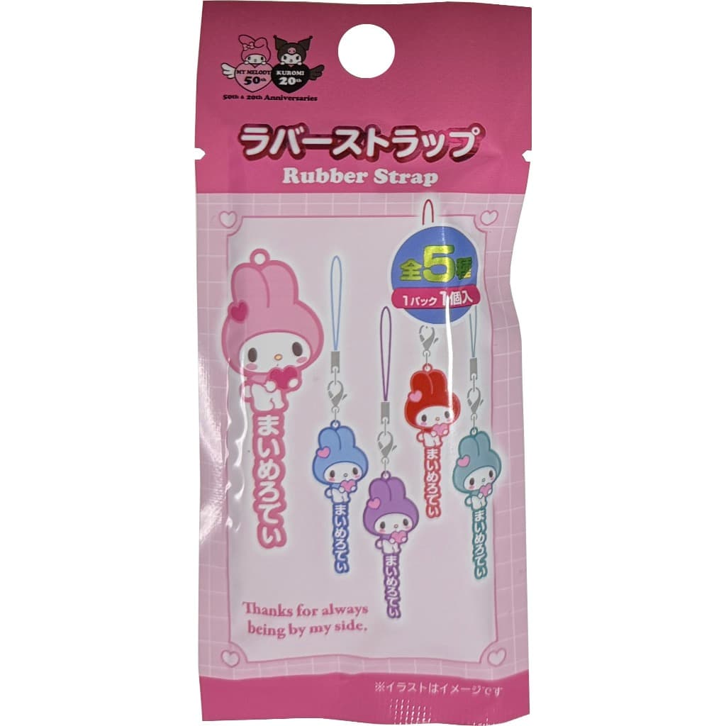【Direct from Japan】Sanrio My Melody 50th Anniversary Unopened Assorted Secret Rubber Strap 2.3 (W) × 6.5 (H) × 0.4 (D) cm 1pcs Collectibles Smartphone Multi Accessories