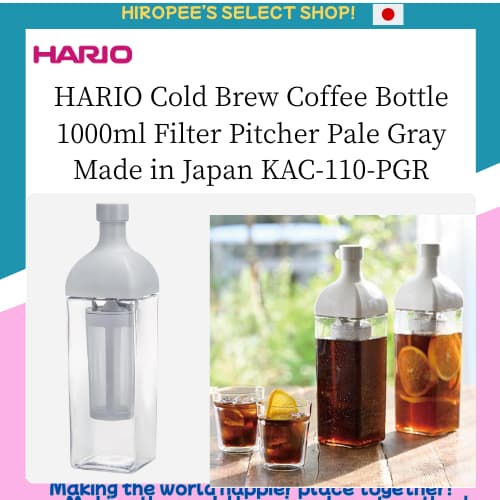 HARIO Cold Brew Coffee Bottle 1000ml Filter Pitcher Pale Gray Made in Japan KAC-110-PGR