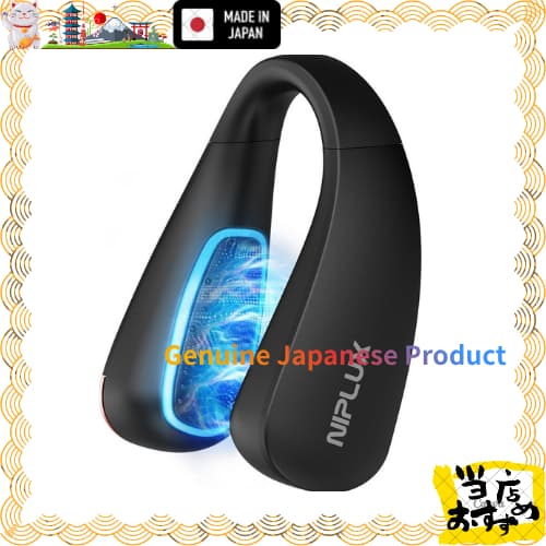 Diretamente do Japão  NIPLUX × Moriwaki Ririnaka Aparelho de beleza nasal Qnose Clip nasal E-lineProdutos ocultos de al