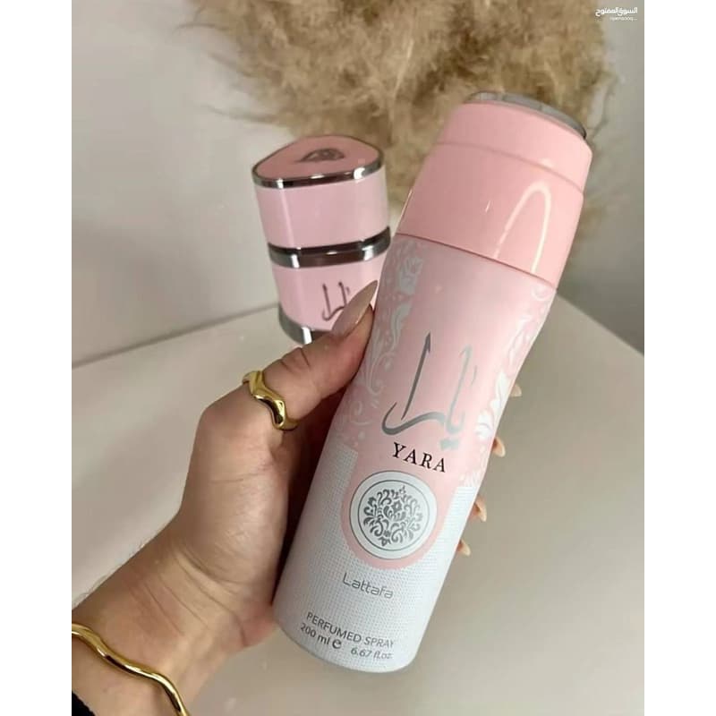 Perfume Yara Lattafa Original – Spray Corporal 200ml