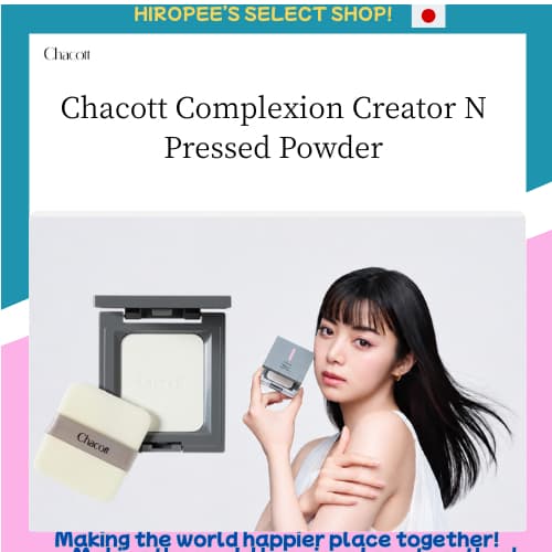 Chacott Complexion Creator N Pressed Powder