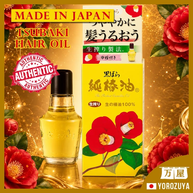 [Fabricado no JAPÃO] Kurobara Pure Camellia Oil 100% Direct From Japan Óleo de Camélia Japonês Natural para Cabelos