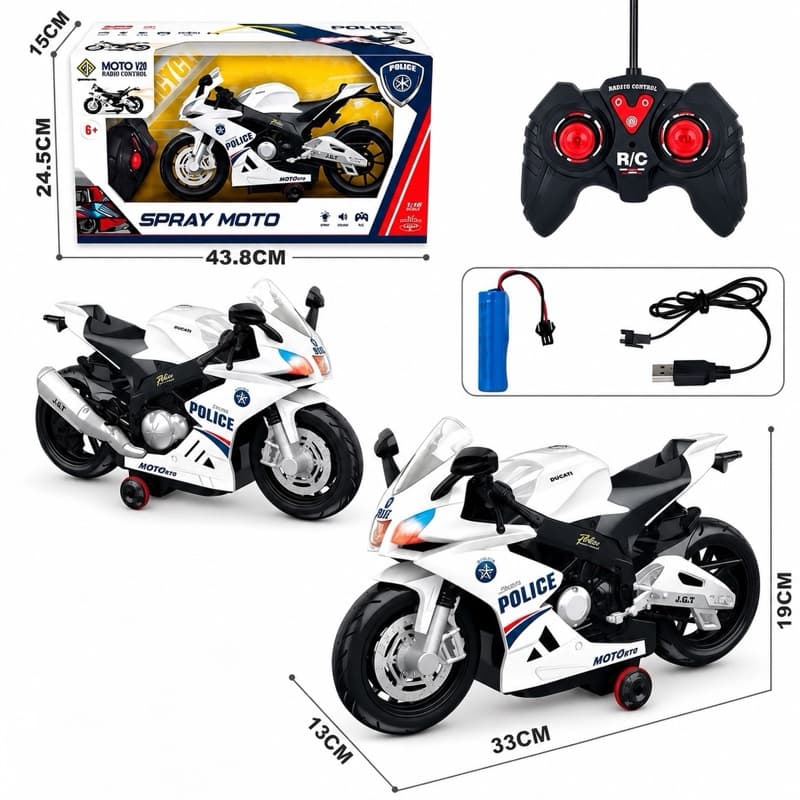Moto Polícia Controle Remoto RC 1:16 com Luz Som Giro 360° Bateria Recarregável Brinquedo Infantil