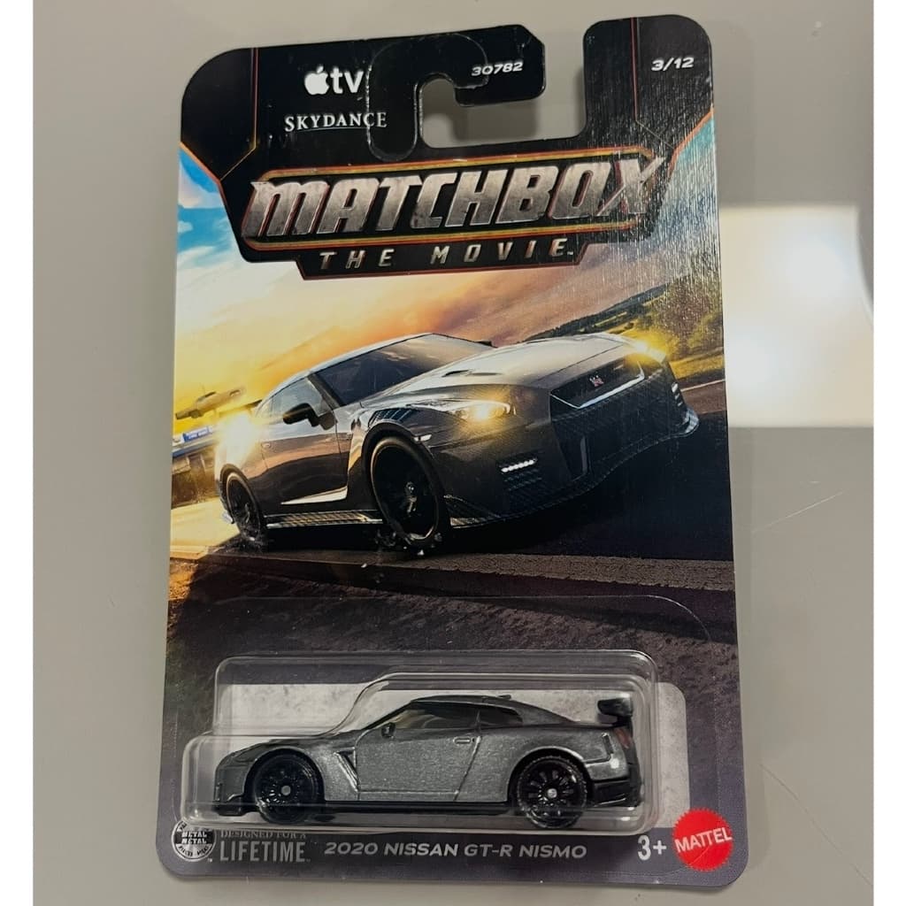 Carrinho Miniatura Matchbox 2020 Nissan GT-R NISMO