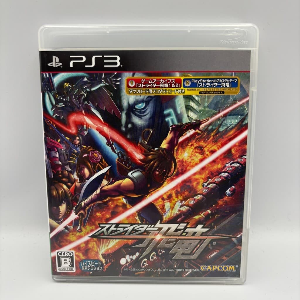 Strider Hiryu  PS3 MIDIA FISICA PARA QUEM TEM O HEN INSTALADO