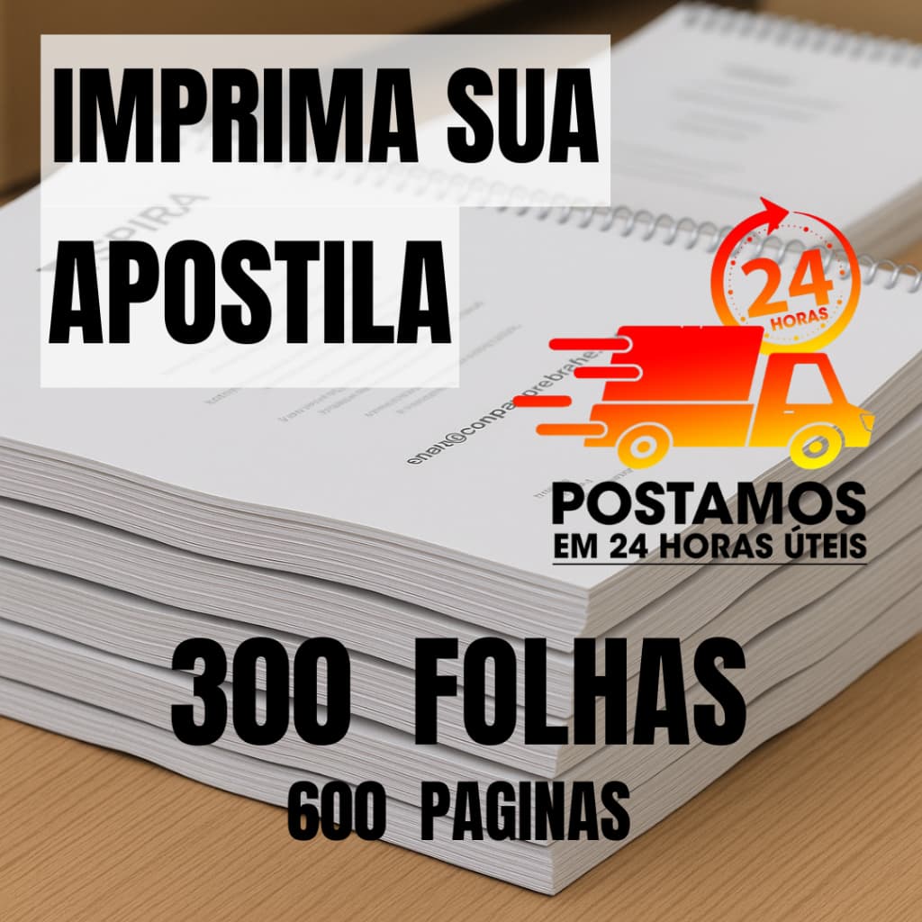 Impressão de Apostila Colorido ou Preto e Branco / Até 300 Folhas - 600 Páginas