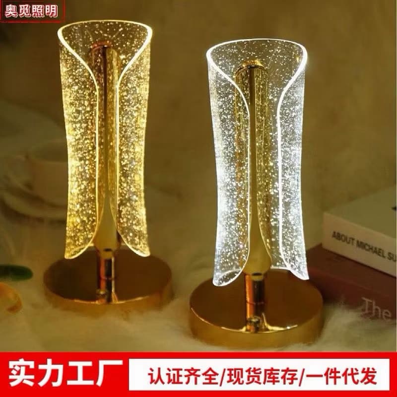 Luminaria Abajur de Mesa LED Recarregável USB – Design Moderno e Sofisticado 3 Temperaturas