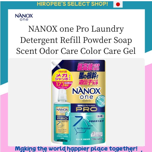 NANOX one Pro Laundry Detergent Refill Powder Soap Scent Odor Care Color Care Gel