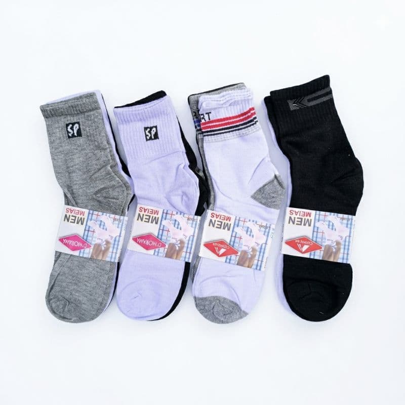 Kit Com 12 Pares Meia Cano Longo Masculino Cores Neutras  Sortida Estampada