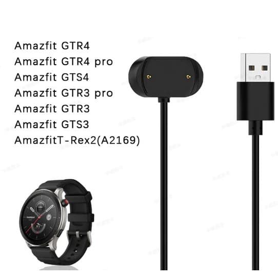 Cabo Carregador Usb Compativel Com Amazfit GTR4/pro/gts4/gtr3 pro/gtr3/gts3/Rex2(A2169)