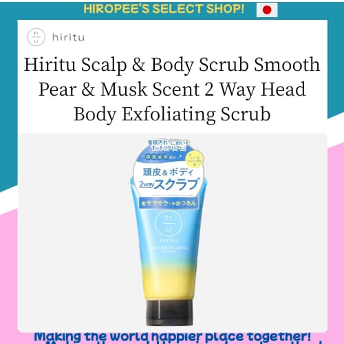 Hiritu Scalp & Body Scrub Smooth Pear & Musk Scent 2 Way Head Body Exfoliating Scrub