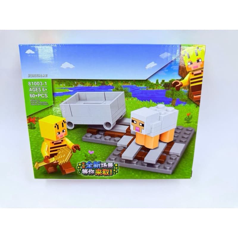 brinquedo de montar, peças pequenas de montar