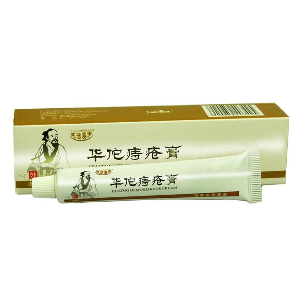Pomada Chinesa Original 20g Coceiras Inflamações Cuidados com a Pele Dores Alivio Conforto