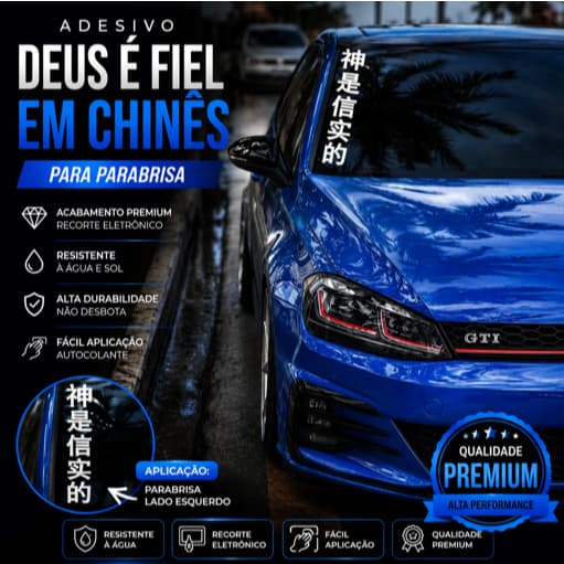 Adesivo para carro parabrisa Deus é Fiel escrita em chines religioso - 45 x 10 Cm