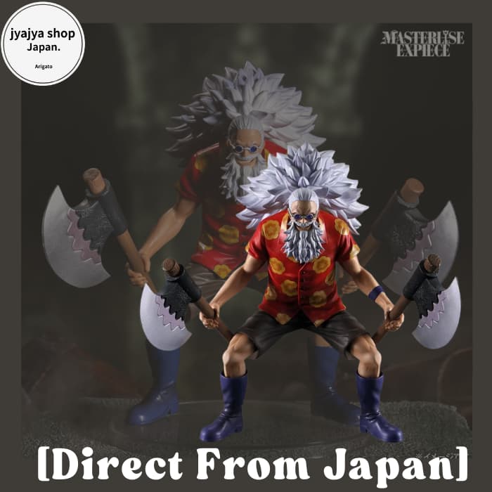 One Piece Ichiban Kuji Elbaf GIANT BASH!! Vol.2 Premio E Scopper Gaban MASTERLISE EXPIECE