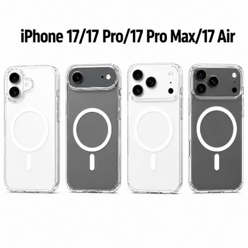 Capinha Transparente Magnética MagSafe para iPhone 17 / 17 Pro Max / 17 Pro / 17 Air