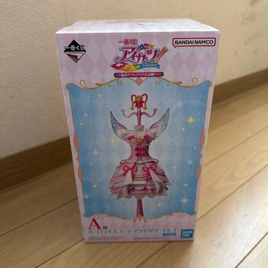 Diretamente do Japão, Bandai Ichiban Kuji Aikatsu! Um Prêmio: Bandeja de Acessórios para o Conjunto Aurora Kiss - Anime Japonês (Novo)