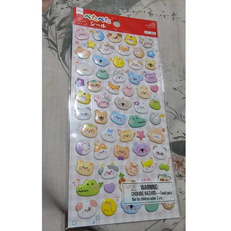 Cartela Stickers Adesivos Kids Rosto De Bichinhos Em Relevo