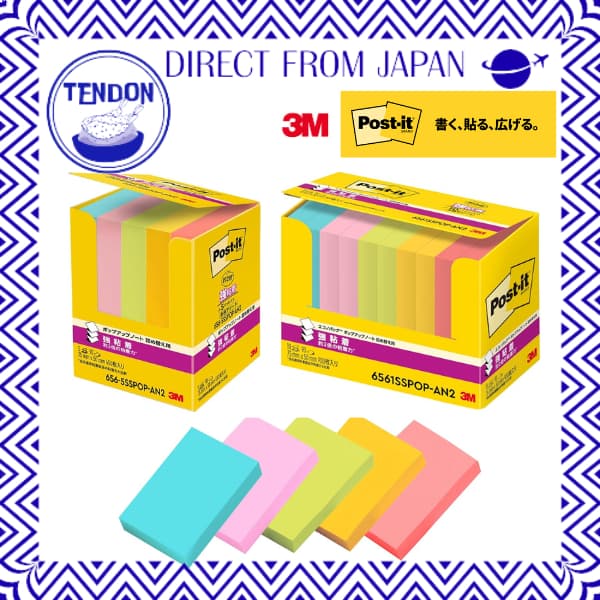 Blocos de Notas 3M Post-it Super Sticky, 75 x 50 mm, formato Pop-up, Multicoloridos (Aqua Splash, Positively Pink, Acid Lime, Vivid Yellow, Guava) — 90 folhas x 5 blocos / 90 folhas x 10 blocos