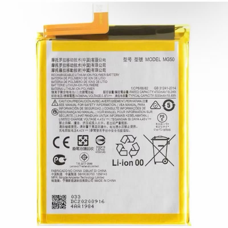 Flex de carga  MG50 COMPATÍVEL MOTO G9 PLUS XT2087