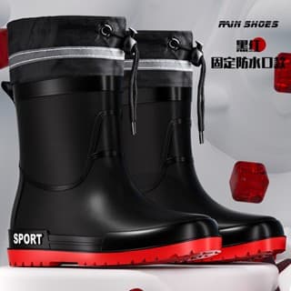 Bota galocha de chuva masculino e feminino com boca de feixe sapato de borracha impermeável antiderrapante, pesca